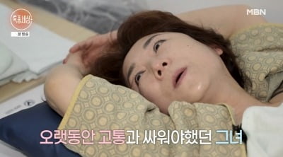 [종합]'당돌한 여자' 서주경, 70억 벌고도…"29세에 신내림·희귀병 투병" ('특종세상')