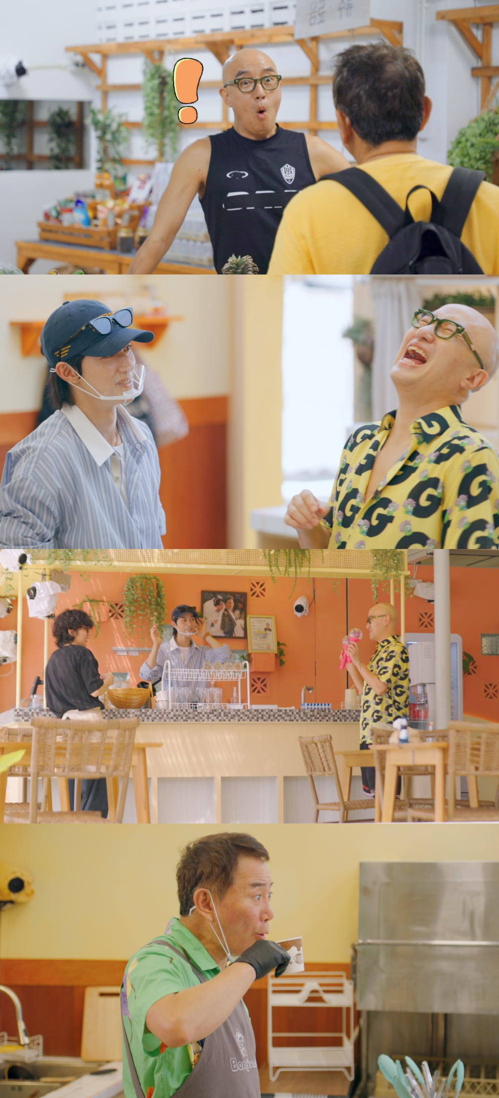 사진 제공=JTBC '대결! 팽봉팽봉'