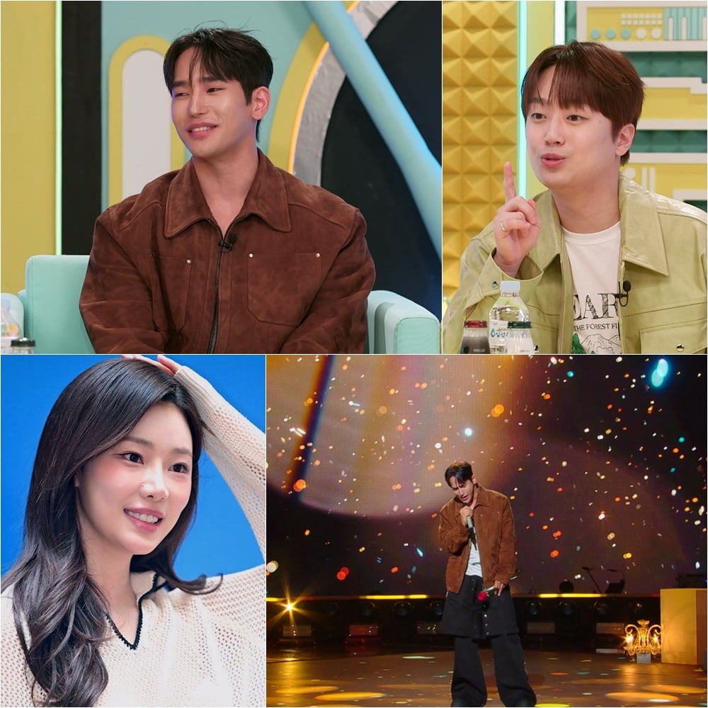 사진 제공=KBS2 '불후의 명곡'