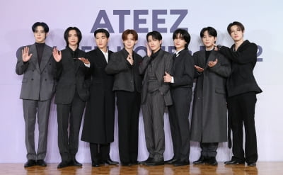에이티즈, 인스파이어 아레나도 작다