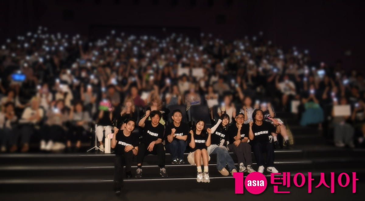 이재인-안재홍-라미란-김희원-박진영-강형철 감독, 하이파이브 예매순위 1위[TEN포토+]