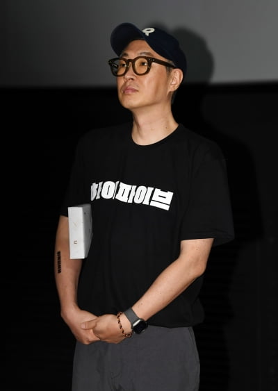 '하이파이브' 강형철 감독, 무대인사는 시크하게[TEN포토+]