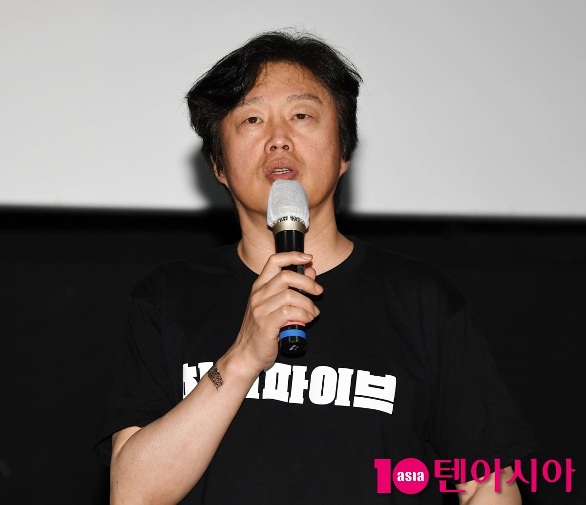'하이파이브' 김희원, 만병통치 초능력 밧데리맨[TEN포토+]
