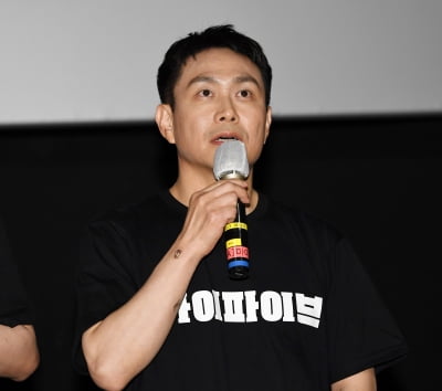 '하이파이브' 오정세, 부성애 부르는 인간[TEN포토+]