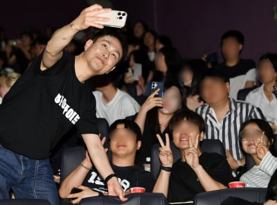 '하이파이브' 오정세, 인기가 어마어마[TEN포토+]