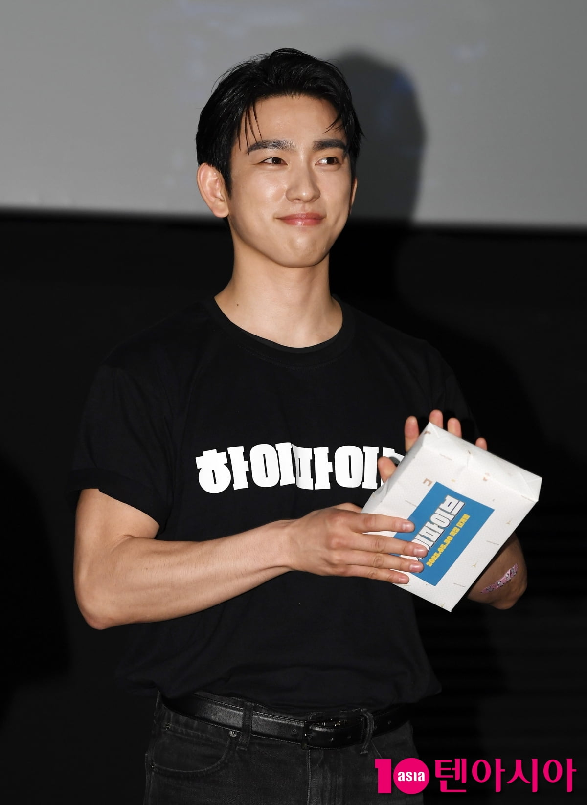 '하이파이브' 박진영, 잘생긴 사이버교주 영춘[TEN포토+]