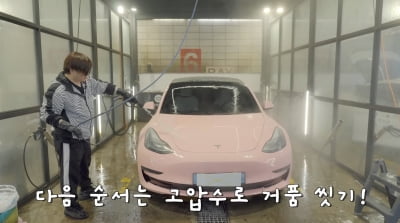 "♥소율과 결혼할 줄 몰랐다" 문희준, 연애 기억 소환('재미하우스')