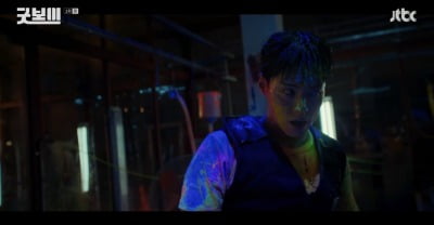 '굿보이' 박보검, 정의의 마우스피스 물고…"어떤 놈인지 보여줄게"