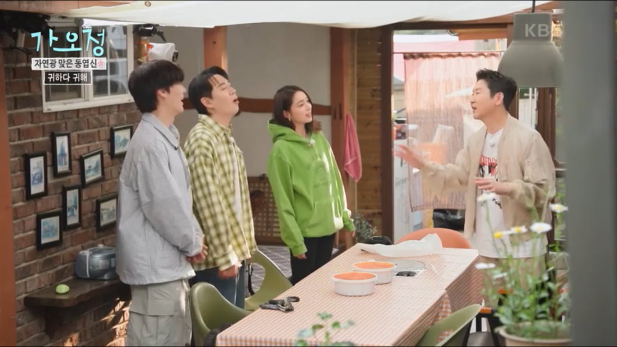 기자들이 미리 설레발쳤는데…BH 눈치본 이민정, 뒤끝 작렬에 쩔쩔[종합](‘가오정’)