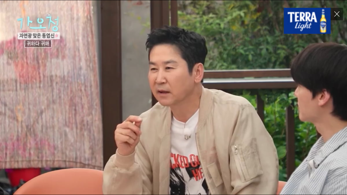 기자들이 미리 설레발쳤는데…BH 눈치본 이민정, 뒤끝 작렬에 쩔쩔[종합](‘가오정’)