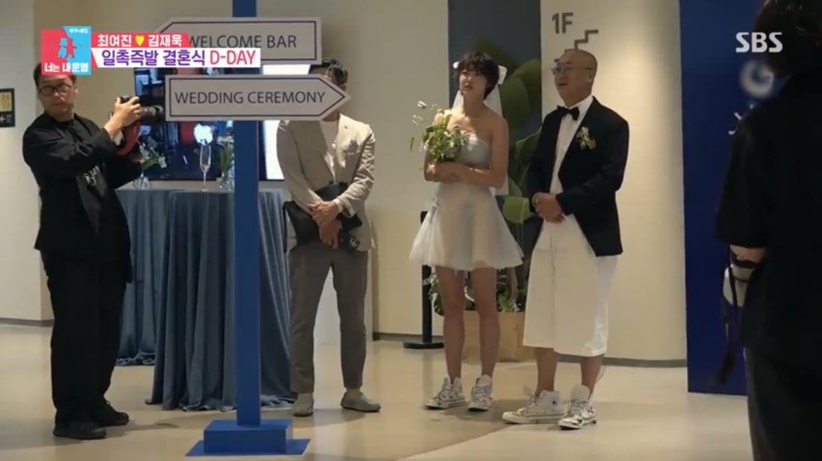 최여진, 25년간 키워준 새아버지와 입장… ♥남편은 장모님과 블루스(‘동상이몽’)[종합]