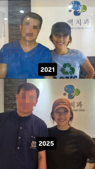 60억원 평창댁 너무 소탈해…‘이상순♥’ 이효리, 4년이 흘러도 내추럴