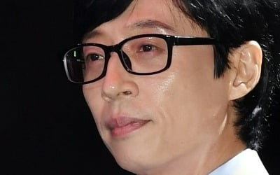 [종합] 유재석, 결국 격분했다…실제 상황, 현금 전액 분실에 폭발 "이럴 거면 왜 했냐" ('놀뭐')