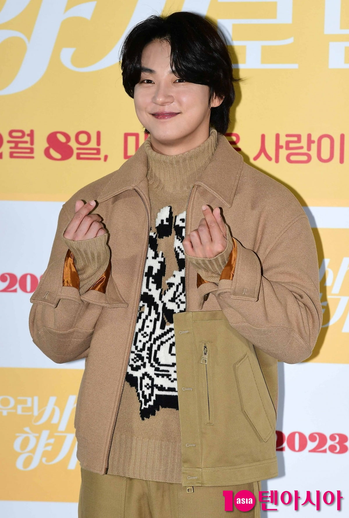 사진=텐아시아DB