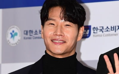'62억 자가' 김종국, 논현에 신혼집…"♥여친 공개 NO"