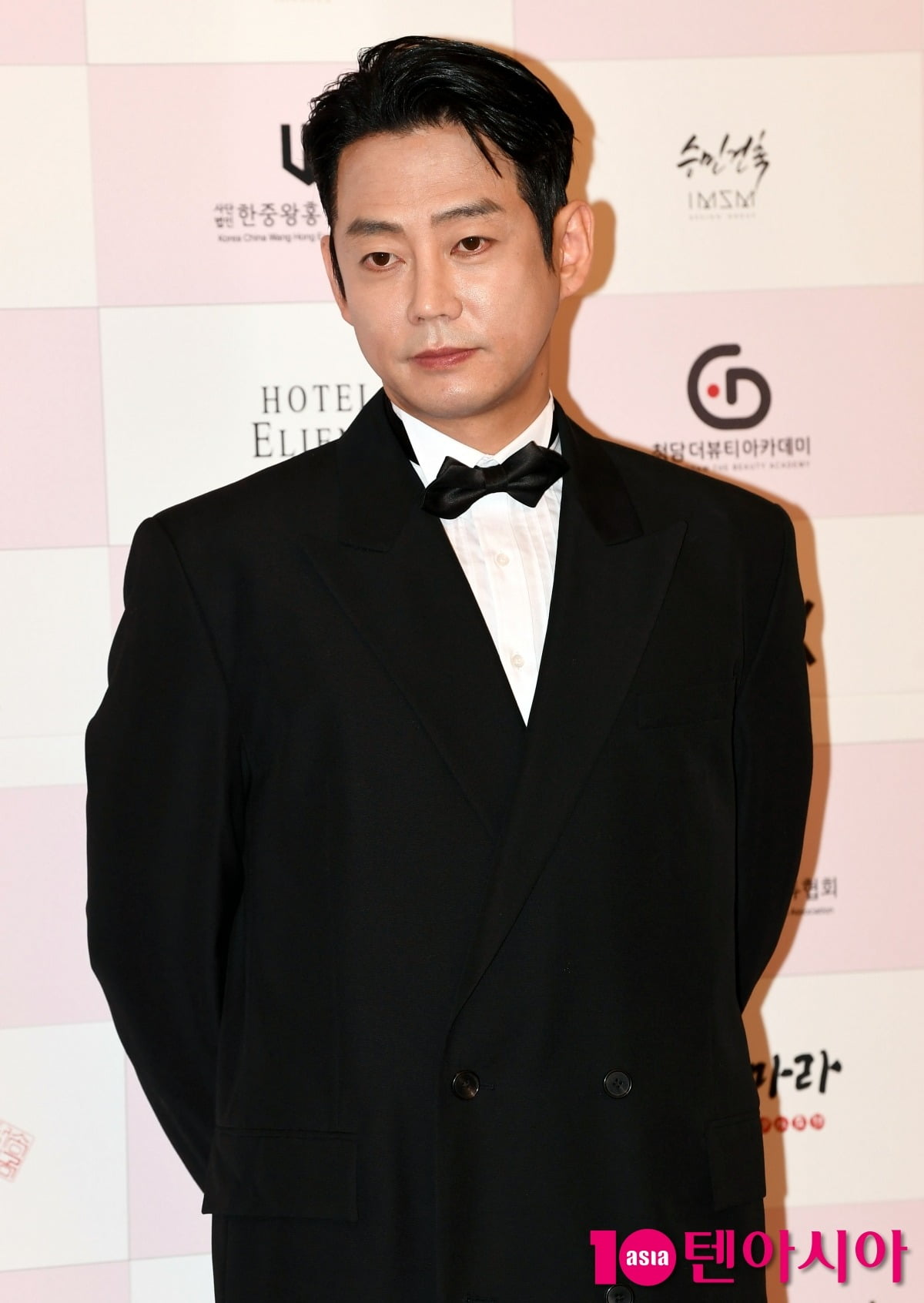 테이/ 사진=텐아시아 사진 DB