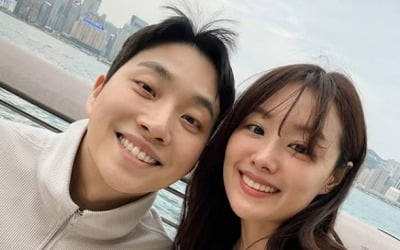 송지은♥박위, 결혼 8개월 만에 기쁜 소식 전했다…"작지만 힘 보탤 것"