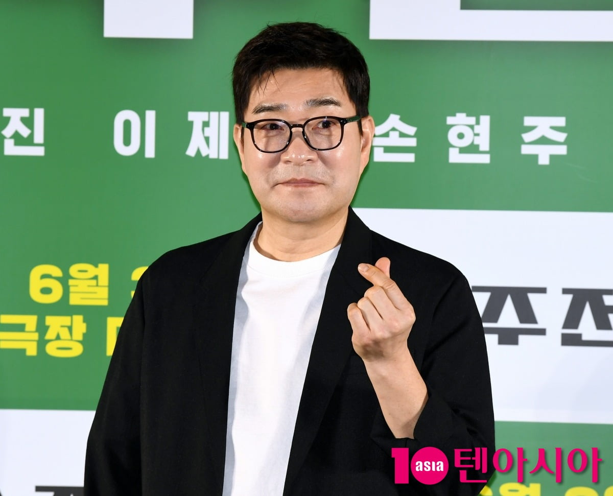 사진=텐아시아DB