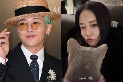 [공식] 지드래곤, 이주연과 해묵은 열애설에 입 열었다 "의혹 사실 아냐"