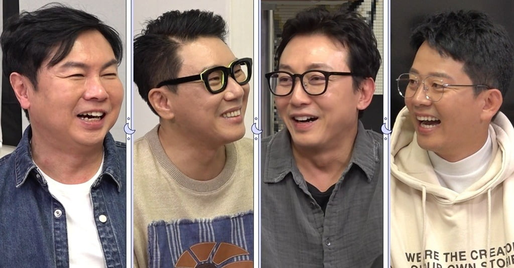 유재석·김대호 못 본다…오늘(3일) 예능 줄결방, 21대 대통령 개표 전쟁 [TEN이슈]