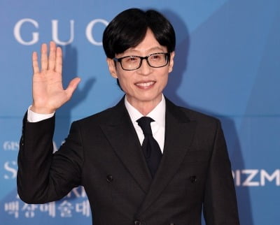 [종합] 유재석, 뜻밖의 인성 폭로 당했다…"우리는 고마워서 열심히 먹었는데" ('유퀴즈')