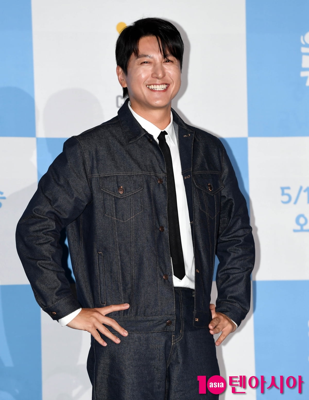 텐아시아 DB