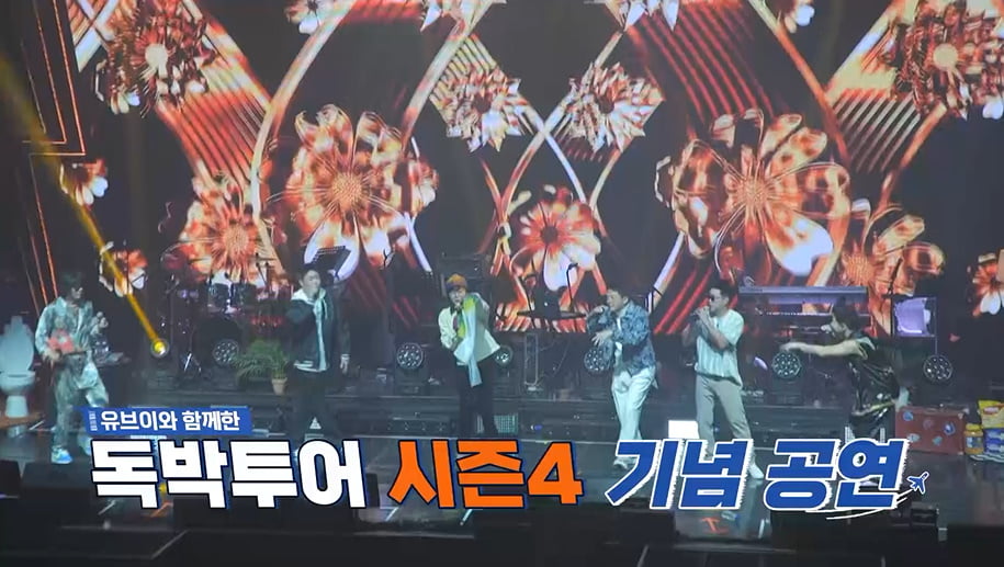[종합] 김준호, ♥김지민과 2세 계획 밝혔다…"7월 13일 이후 가족 1명 더"('독박투어4')