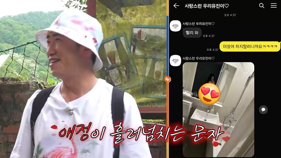 [종합] 김준호, ♥김지민과 2세 계획 밝혔다…"7월 13일 이후 가족 1명 더"('독박투어4')