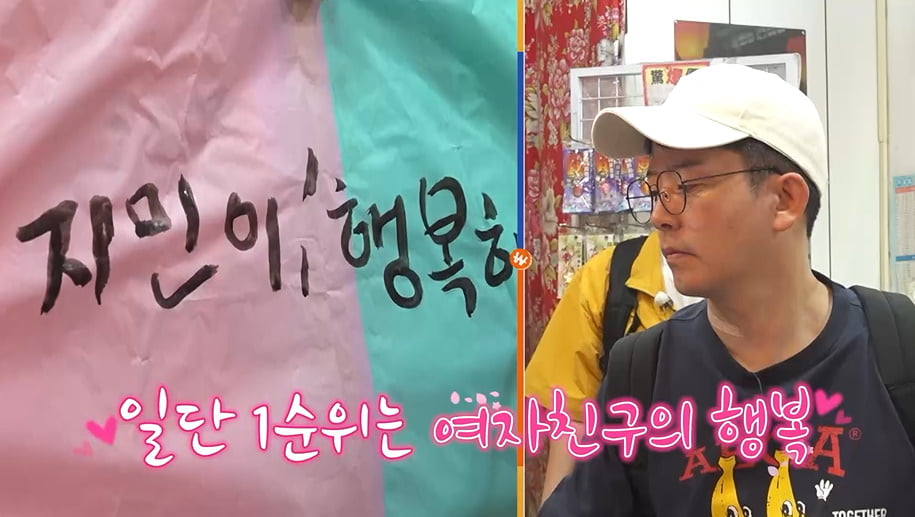 [종합] 김준호, ♥김지민과 2세 계획 밝혔다…"7월 13일 이후 가족 1명 더"('독박투어4')
