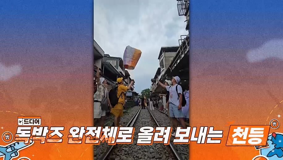 [종합] 김준호, ♥김지민과 2세 계획 밝혔다…"7월 13일 이후 가족 1명 더"('독박투어4')