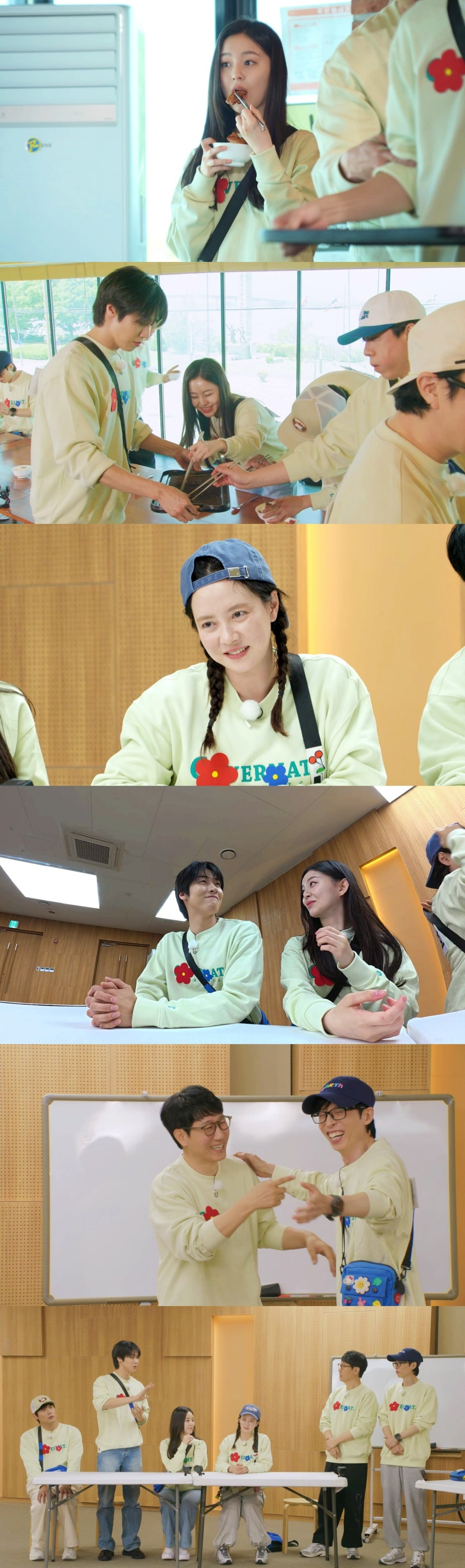 사진제공=SBS '런닝맨'