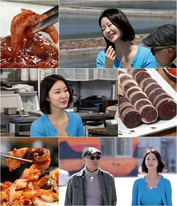 사진=TV CHOSUN
