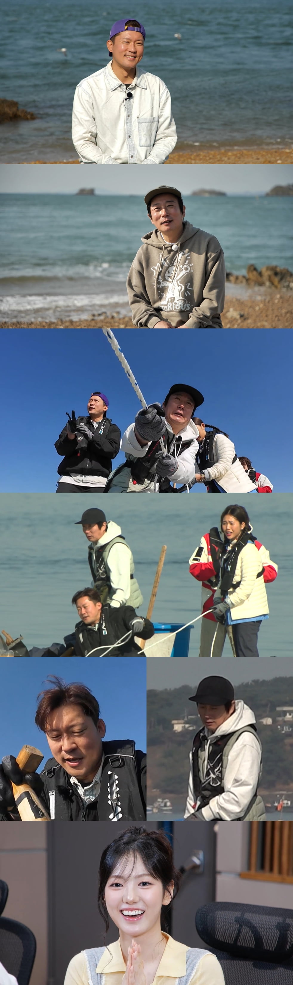 사진 제공 = MBC ‘푹 쉬면 다행이야’