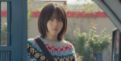 '500억 참패→1%대 시청률' tvN, 박보영이 살렸다…또 동시간대 1위 남다른 상승세 ('미지의 서울')[종합]