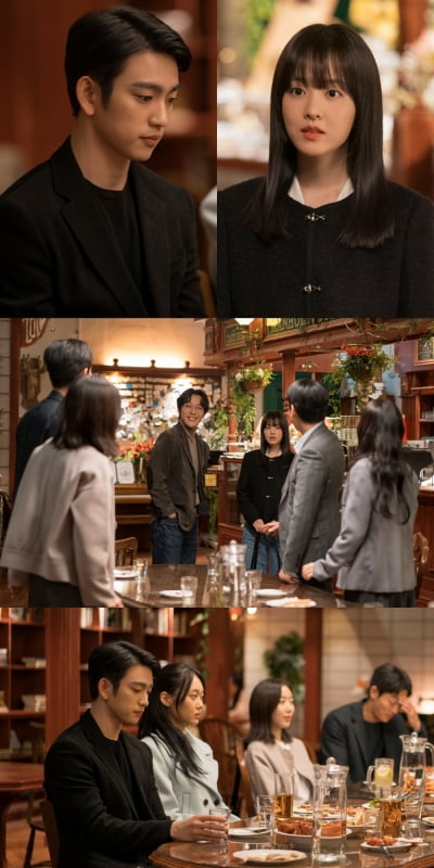 박보영, 박진영과 동창회 참석…무례한 발언에 굳어진 얼굴 ('미지의 서울')