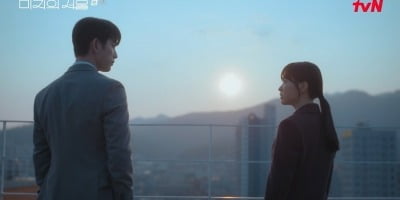 [종합]박진영, ♥박보영에 직진 고백 "내 첫사랑인 거 알잖아?" ('미지의 서울')