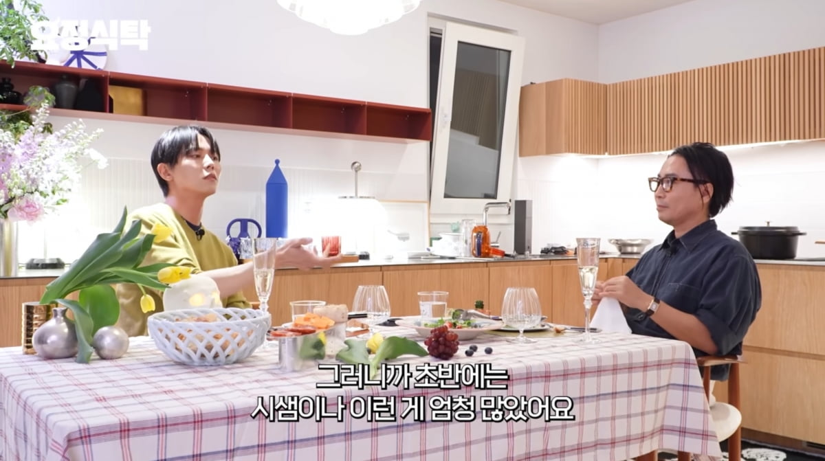 사진=유튜브 '요정재형'