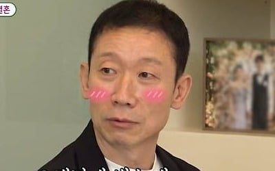 '54세' 정석용, ♥여친 알고보니 음악 감독이었다…"이영애 같다고, 미친 미모" ('미우새')