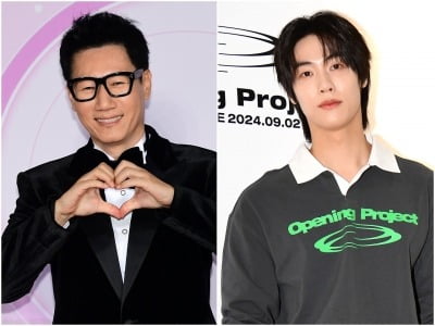 [종합] '변우석 친구' 이승협 어쩌나…10년 만에 재회한 지석진에 굴욕 "나 너 모르는데?" ('런닝맨')