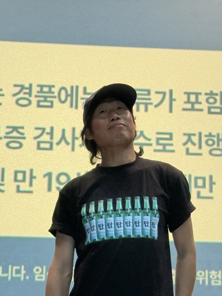 '소주전쟁' 무대인사 맛집이네…마지막열까지 찾아가는 팬서비스