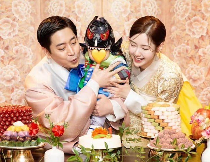 사진=나혜미 SNS