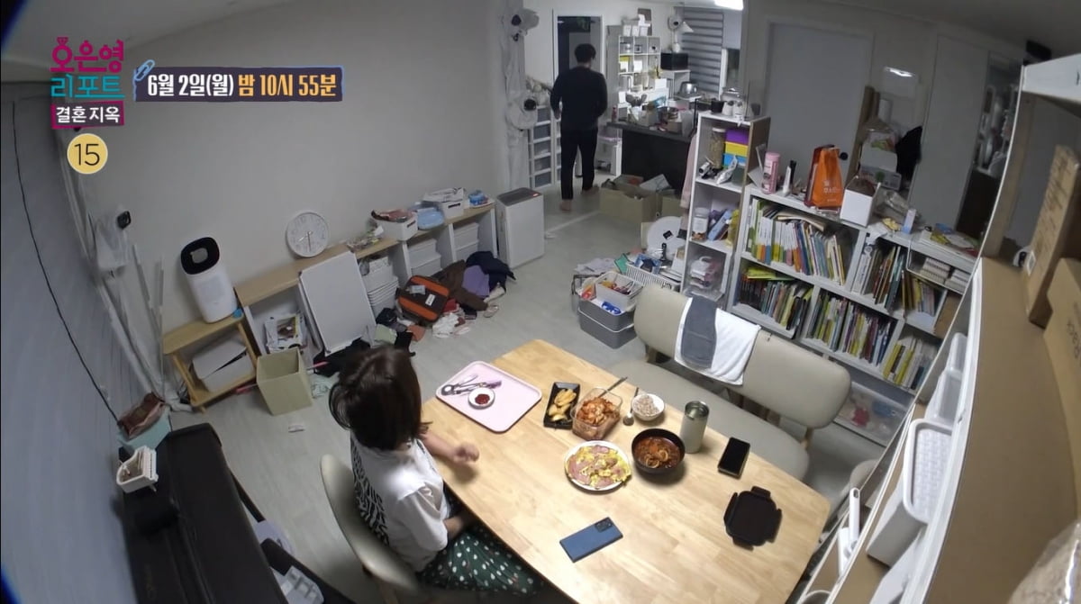 연극부부 '우울증' 아내, 아이 앞에선 연기했다…"남편에게 내쳐져" 고백('결혼지옥')
