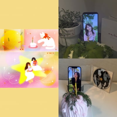 애즈원 새 싱글 ‘축하해 생일’ 오늘(2일) 발매