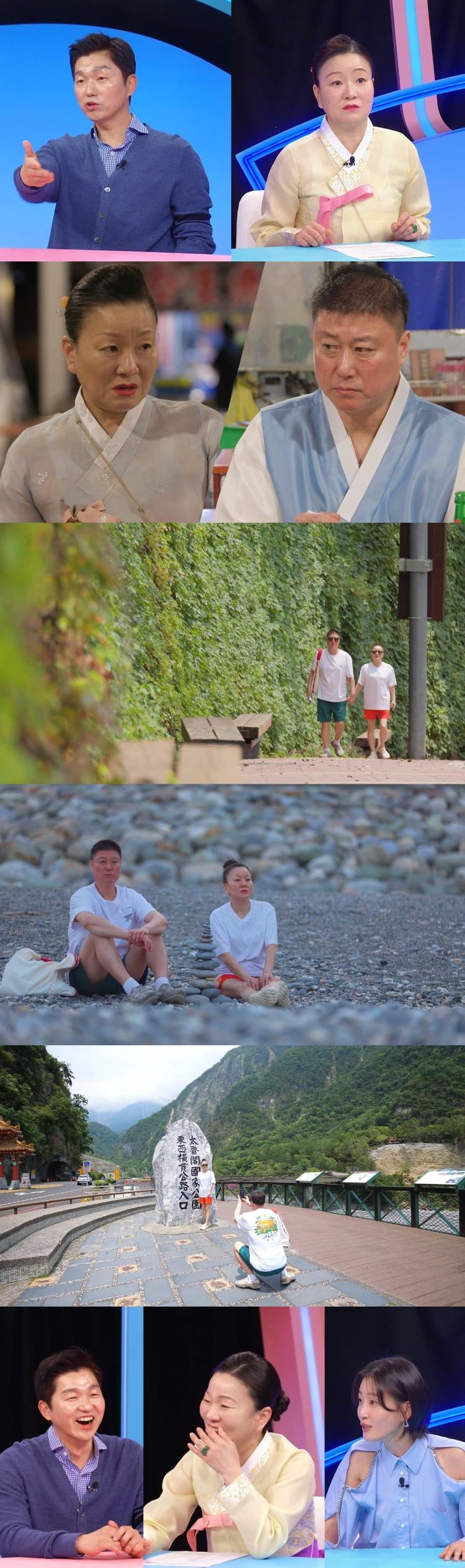 "이혼 귀책 사유는 남편"…'연매출 20억' 유명 셰프, 재산 분할에 '충격' ('동상이몽2')