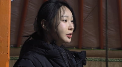 24기 옥순, ♥영식에 손절 선언했다…"찍소리 하지 마"('지볶행')
