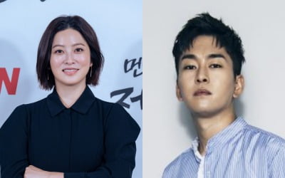 [전문] 박세영♥곽정욱, 결혼 3년 만에 기쁜 소식 전했다…"많은 사랑 부탁"