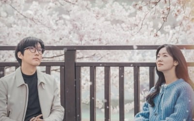 남궁민, ♥전여빈과 사랑에 빠졌다…바닷가서 맞잡은 두 손 ('우리영화')