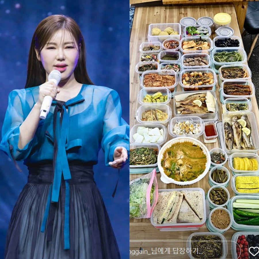 사진=송가인 SNS
