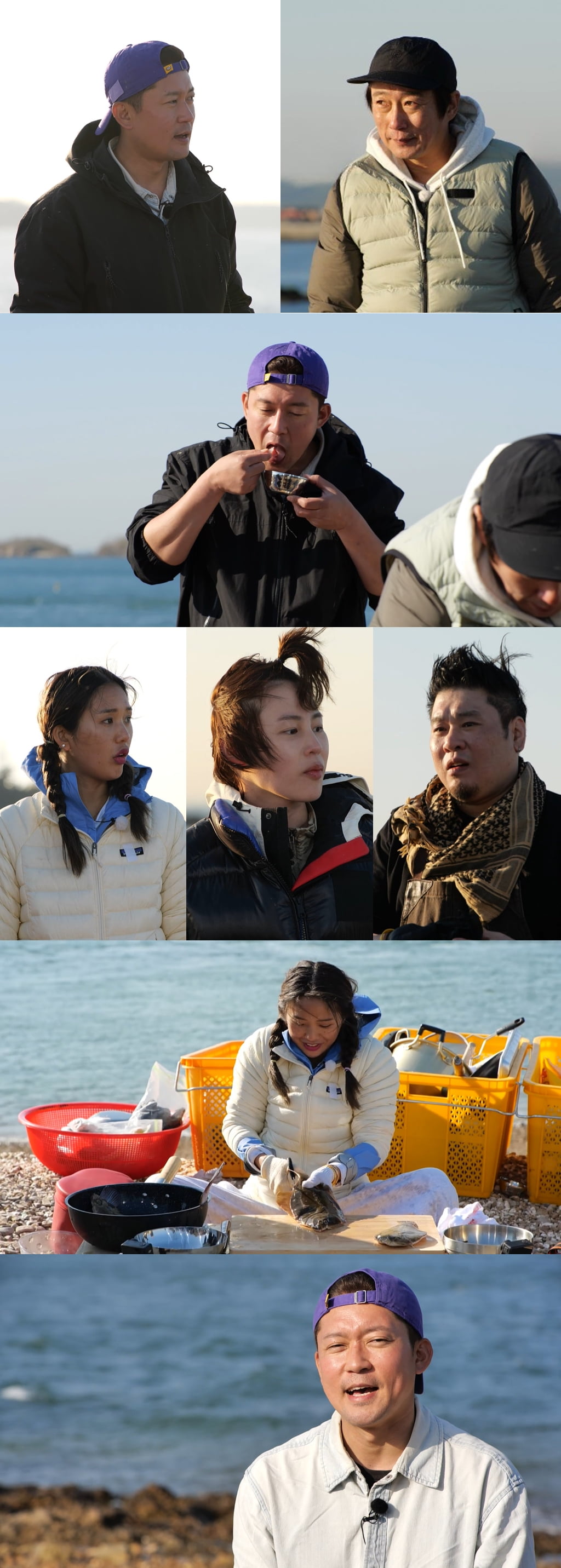 사진 제공 = MBC ‘푹 쉬면 다행이야’