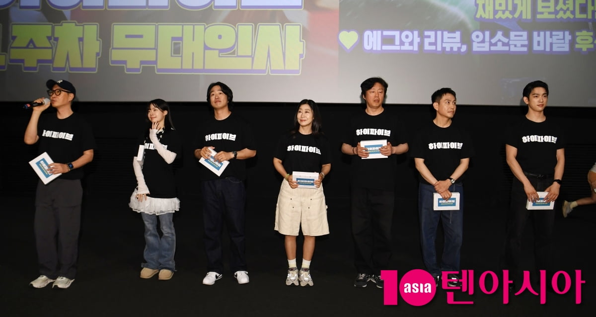 텐아시아 DB